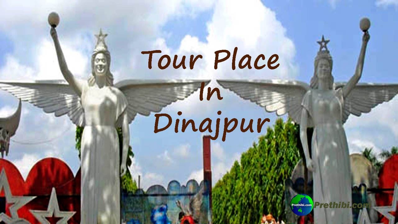 dinajpur tour place