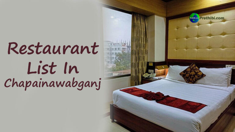 Chapai Hotel
