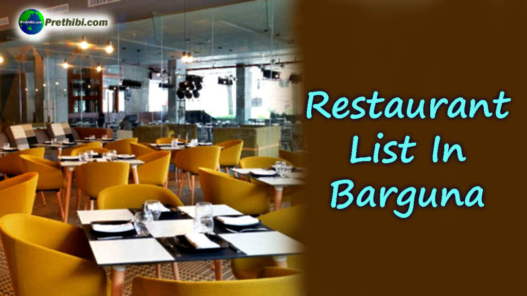 barguna-restaurant