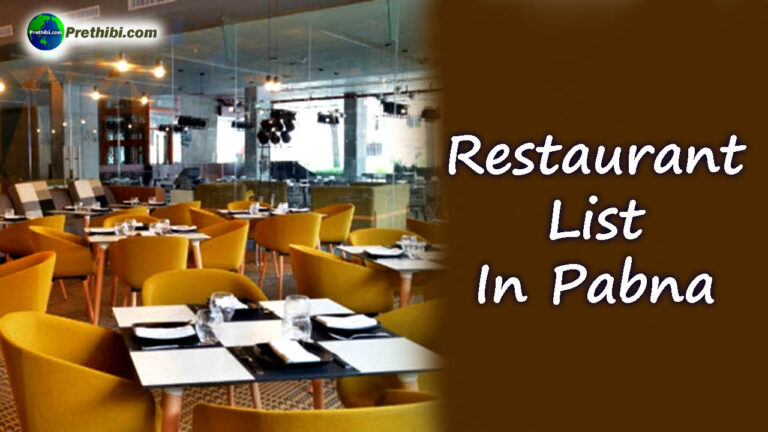 Pabna Restaurant