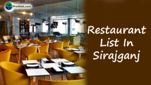 Sirajganj Restaurant