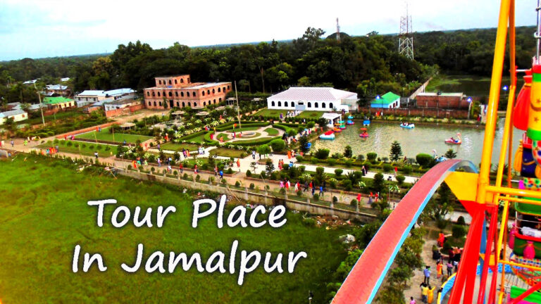tourist spot in jamalpur