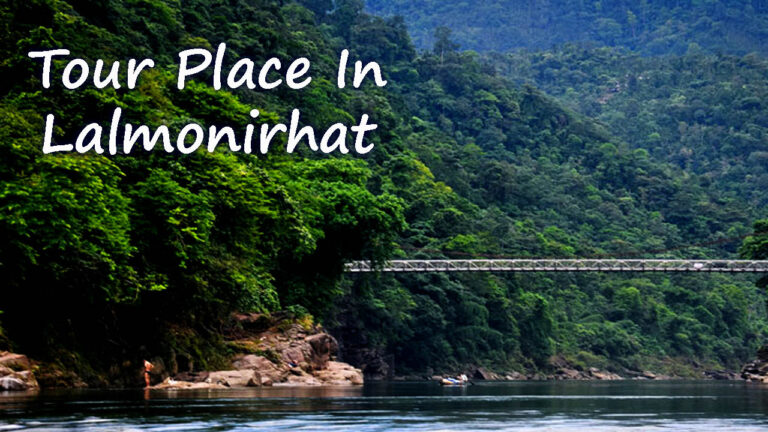 Lalmonirhat Tour