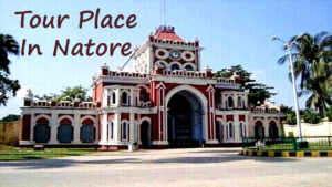 Natore Tourist