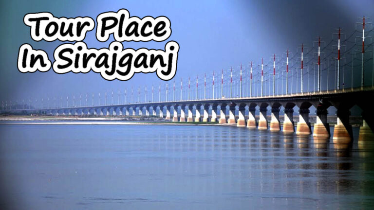 Sirajganj Tour