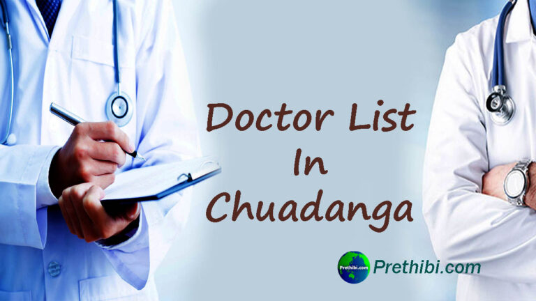 Chuadanga Doctor