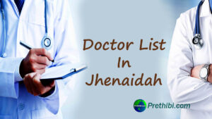 Jhenaidah Doctor