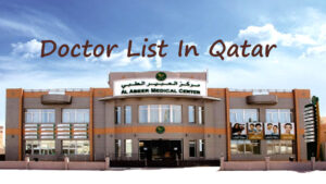 Qatar Doctor