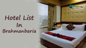Brahmanbaria Hotel