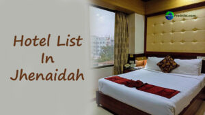 Jhenaidah Hotel