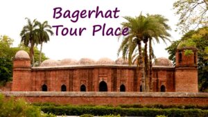 Bagerhat Tour
