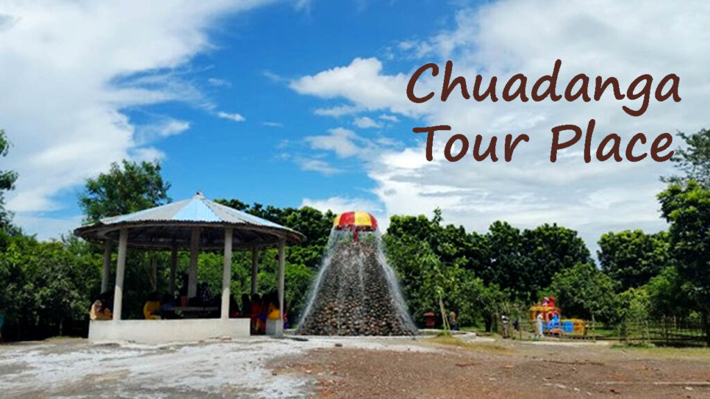 Chuadanga Tour