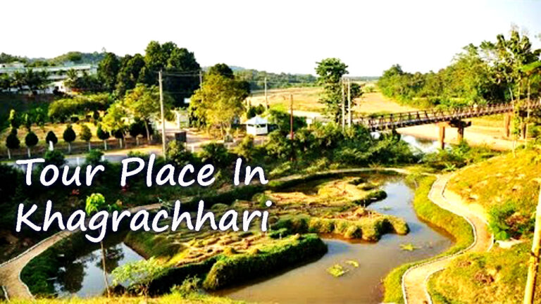 Khagrachhari Tour